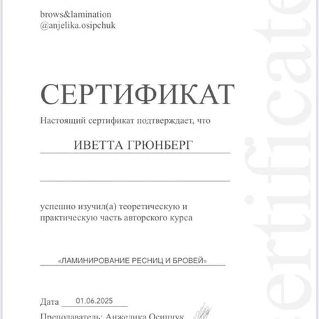 image-0-0