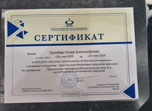image-1-1