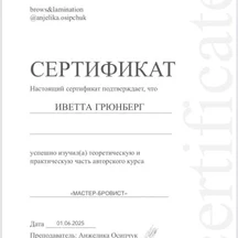 image-0-1
