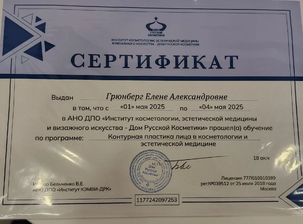 image-1-0