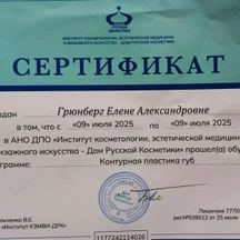 image-0-2